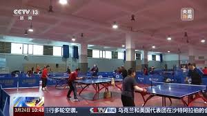 bsport体育官网 临夏室内健身